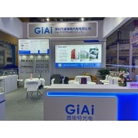 激埃特光電閃耀CMEF2025上海醫(yī)博會(huì)！全球醫(yī)療光學(xué)盛宴盛大啟幕！