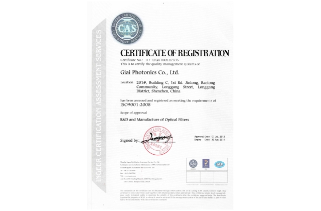 CAS Certification